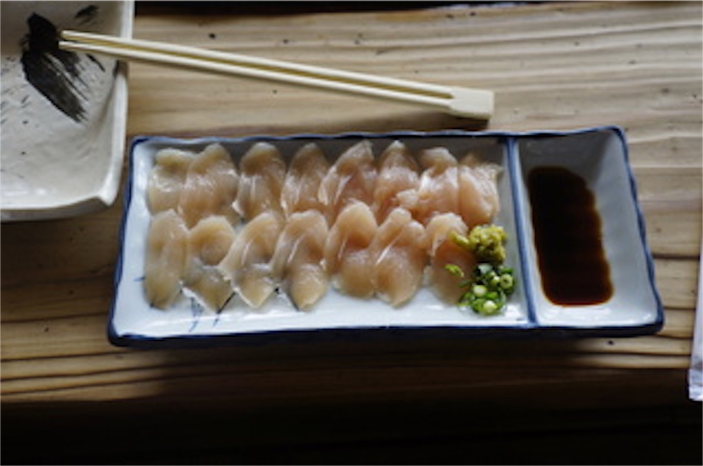f:id:gourmetgourmetgourmet:20160425204450j:image f:id:gourmetgourmetgourmet:20160425204450j:image