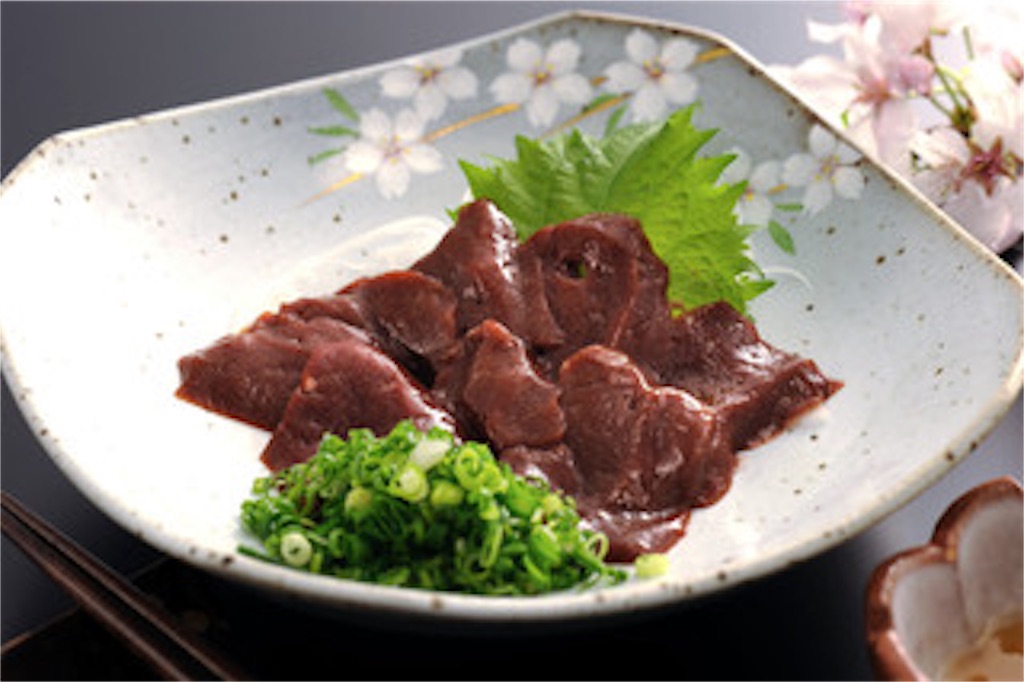 f:id:gourmetgourmetgourmet:20160425204701j:image f:id:gourmetgourmetgourmet:20160425204701j:image