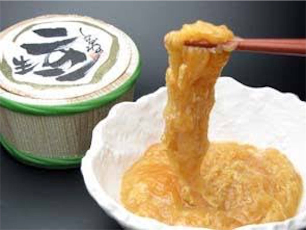 f:id:gourmetgourmetgourmet:20160426165730j:image f:id:gourmetgourmetgourmet:20160426165730j:image