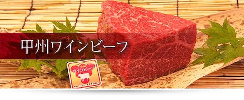 f:id:gourmetgourmetgourmet:20160428102444j:image f:id:gourmetgourmetgourmet:20160428102444j:image