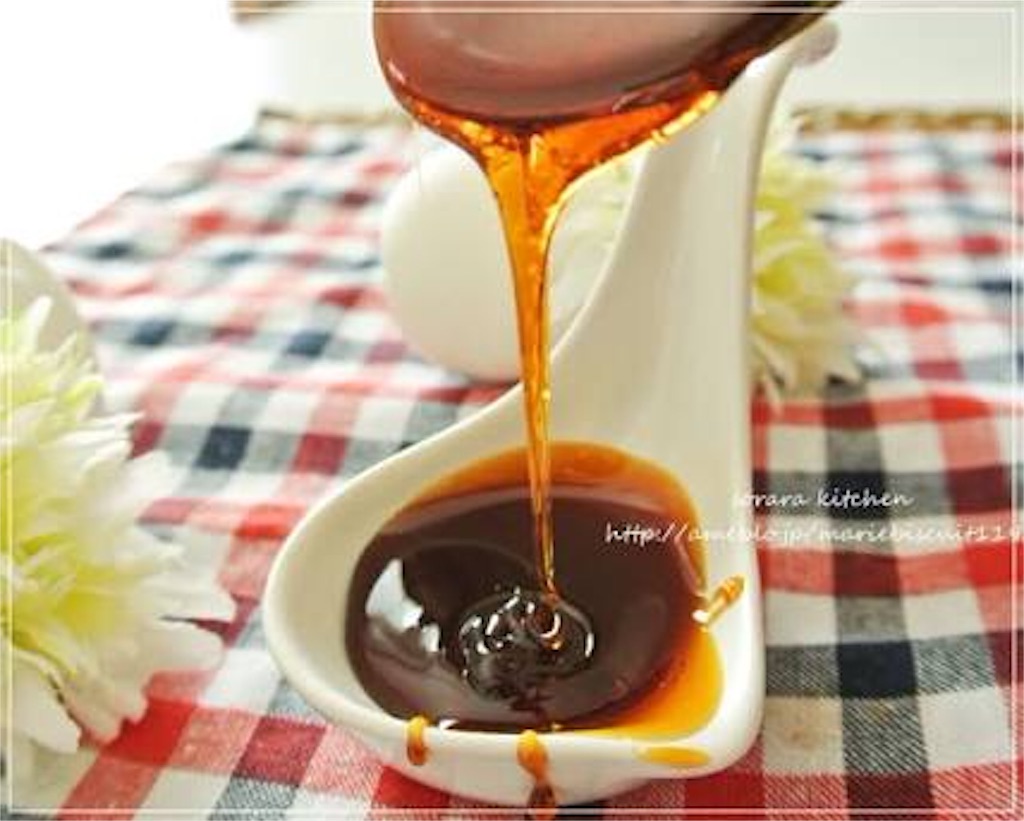 f:id:gourmetgourmetgourmet:20160508172843j:image f:id:gourmetgourmetgourmet:20160508172843j:image