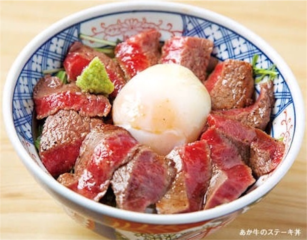f:id:gourmetgourmetgourmet:20160510093521j:image f:id:gourmetgourmetgourmet:20160510093521j:image
