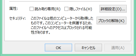 f:id:gowatana:20151129224200p:plain