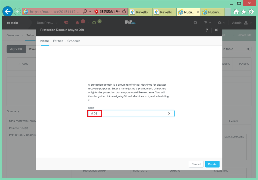 f:id:gowatana:20160321212603p:plain