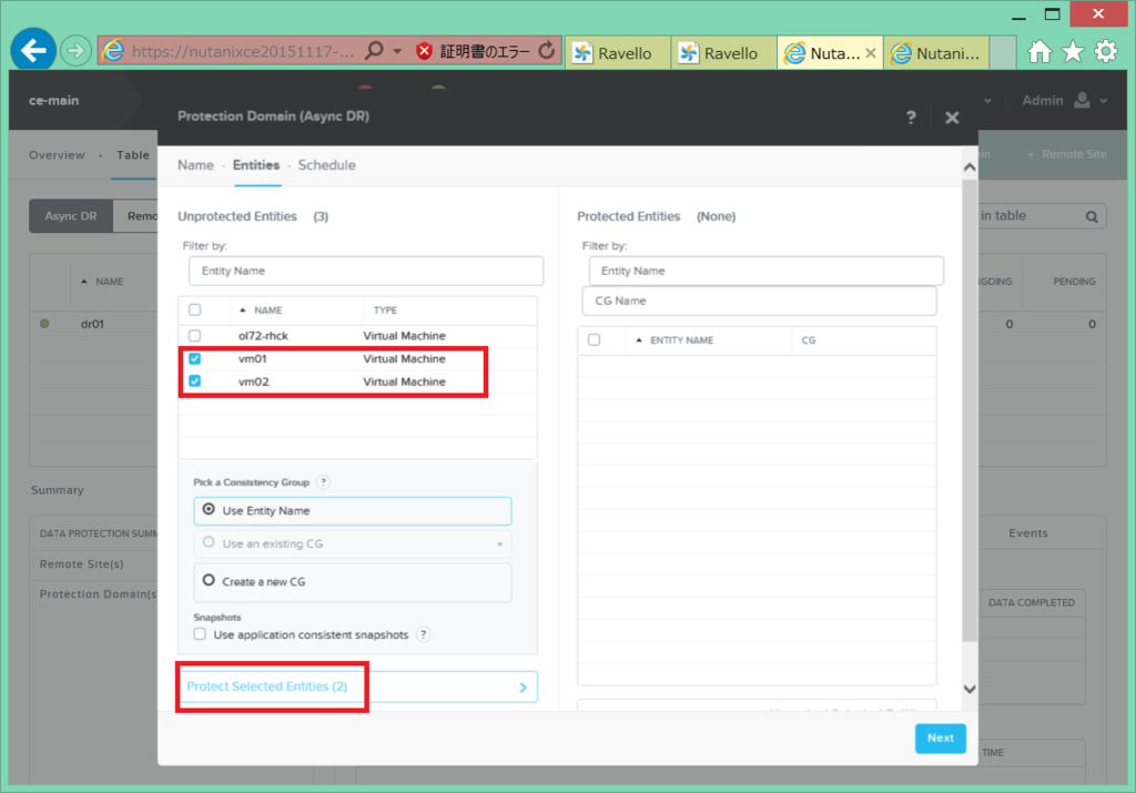 f:id:gowatana:20160321212606p:plain