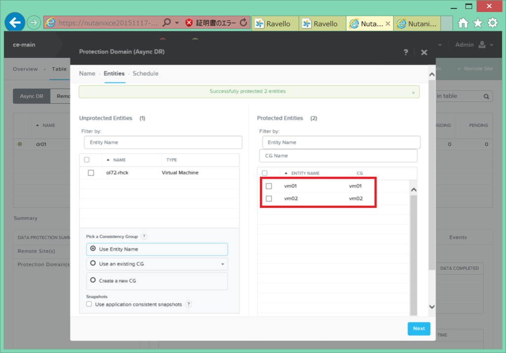 f:id:gowatana:20160321212610p:plain