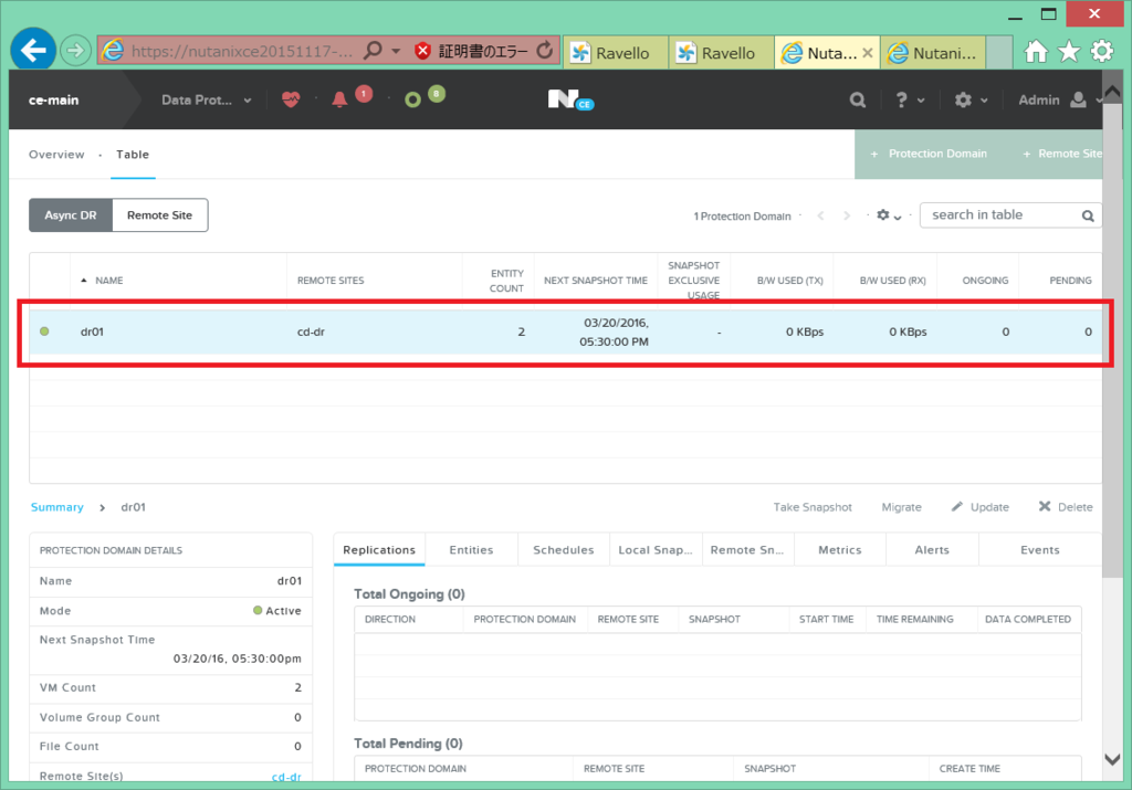 f:id:gowatana:20160321212622p:plain
