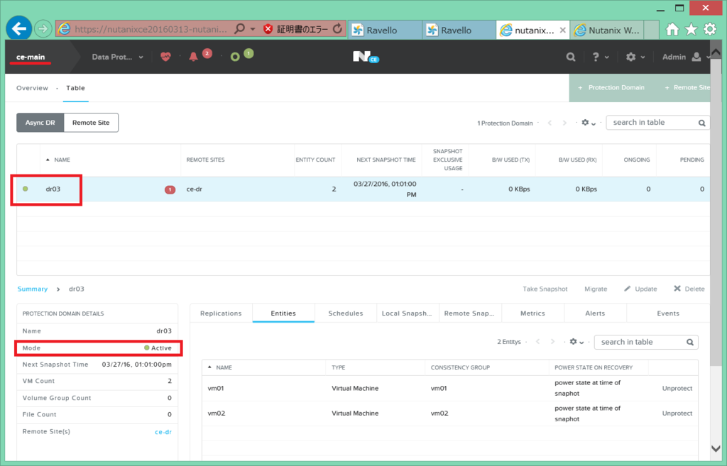 f:id:gowatana:20160406074153p:plain