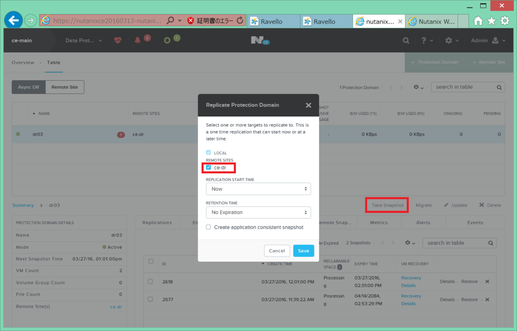 f:id:gowatana:20160406074424p:plain