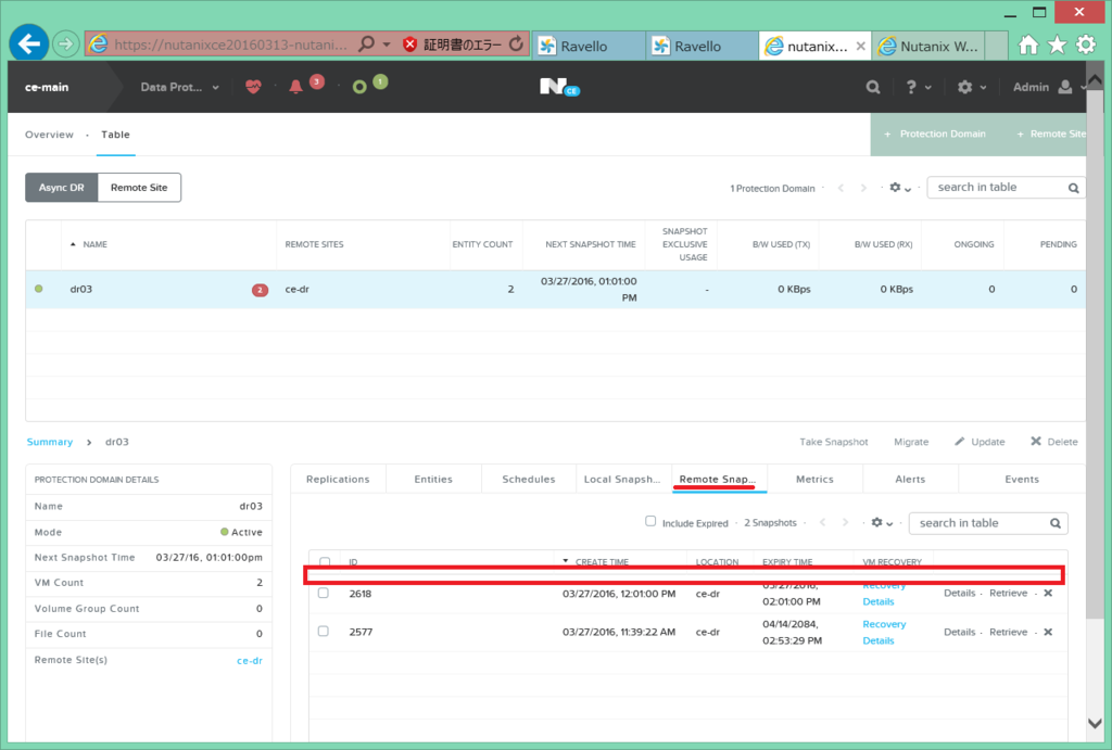 f:id:gowatana:20160406074703p:plain