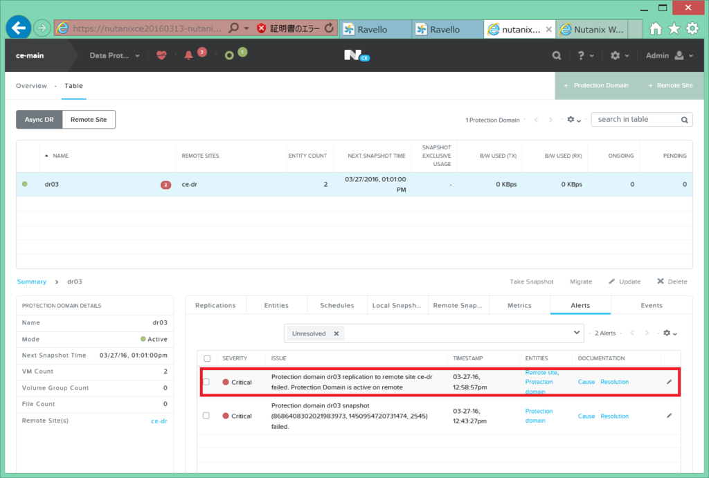f:id:gowatana:20160406075102p:plain