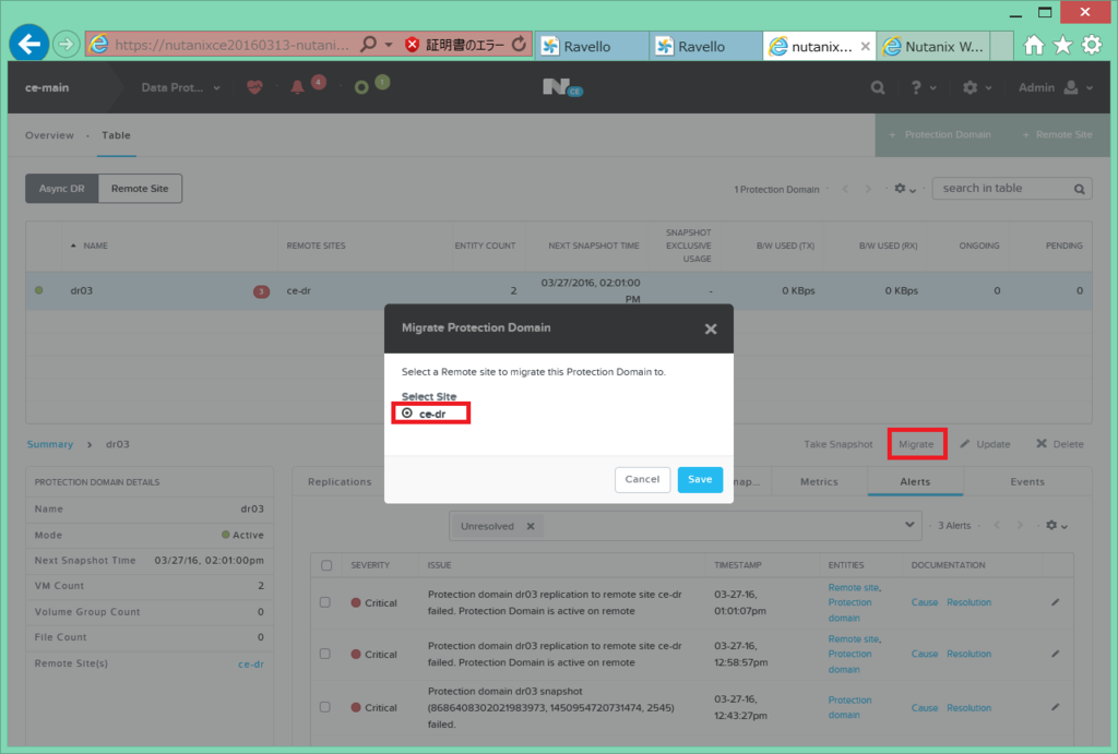 f:id:gowatana:20160406075535p:plain