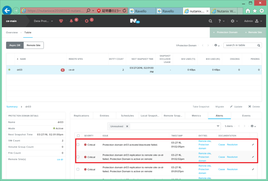 f:id:gowatana:20160406075735p:plain