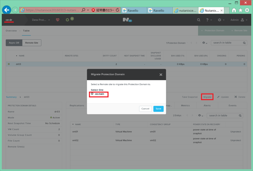 f:id:gowatana:20160406080023p:plain
