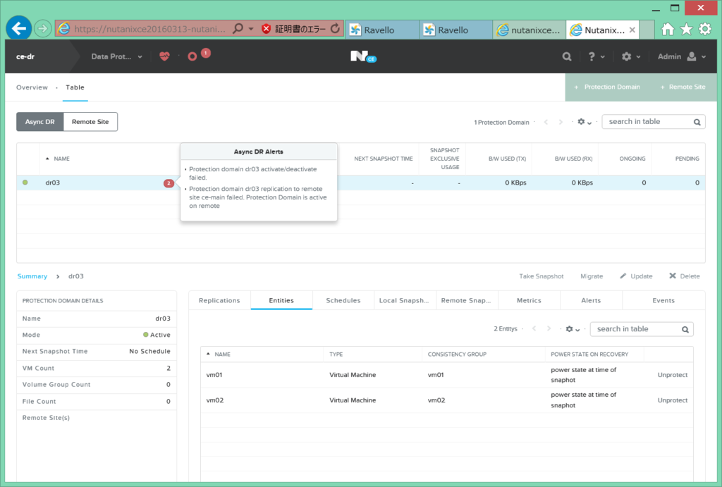 f:id:gowatana:20160406080051p:plain