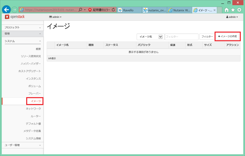 f:id:gowatana:20160409211040p:plain f:id:gowatana:20160409211040p:plain