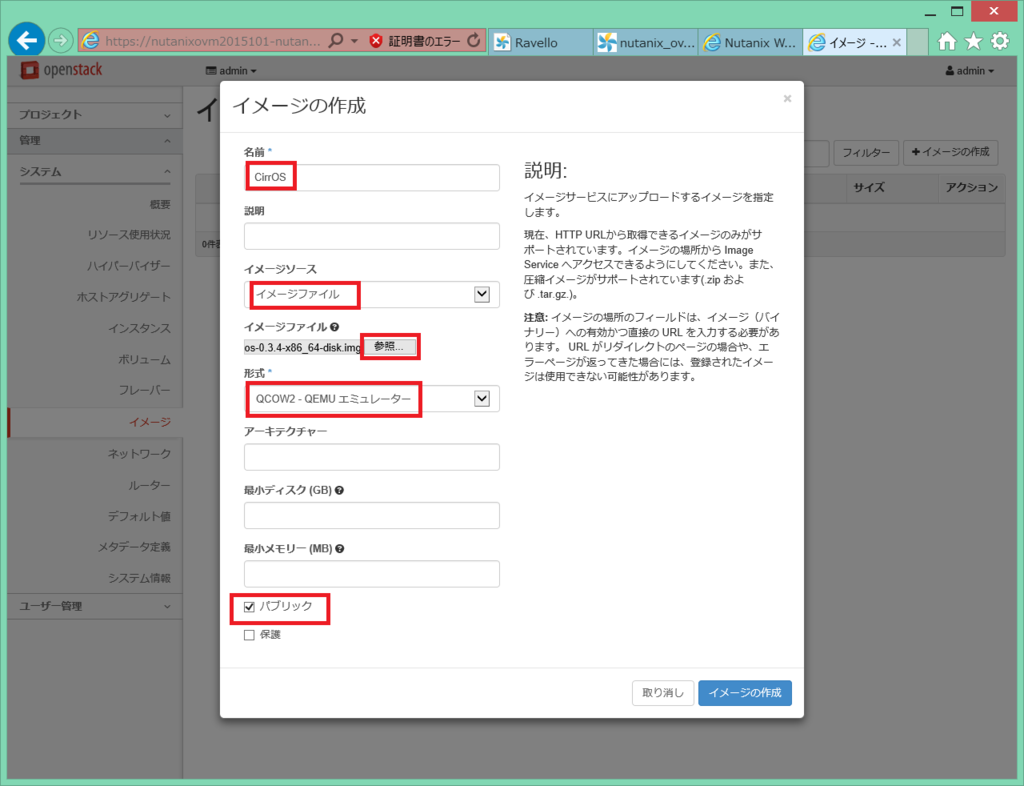 f:id:gowatana:20160409211234p:plain f:id:gowatana:20160409211234p:plain