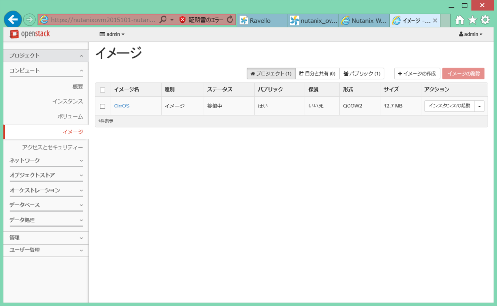 f:id:gowatana:20160409211546p:plain f:id:gowatana:20160409211546p:plain