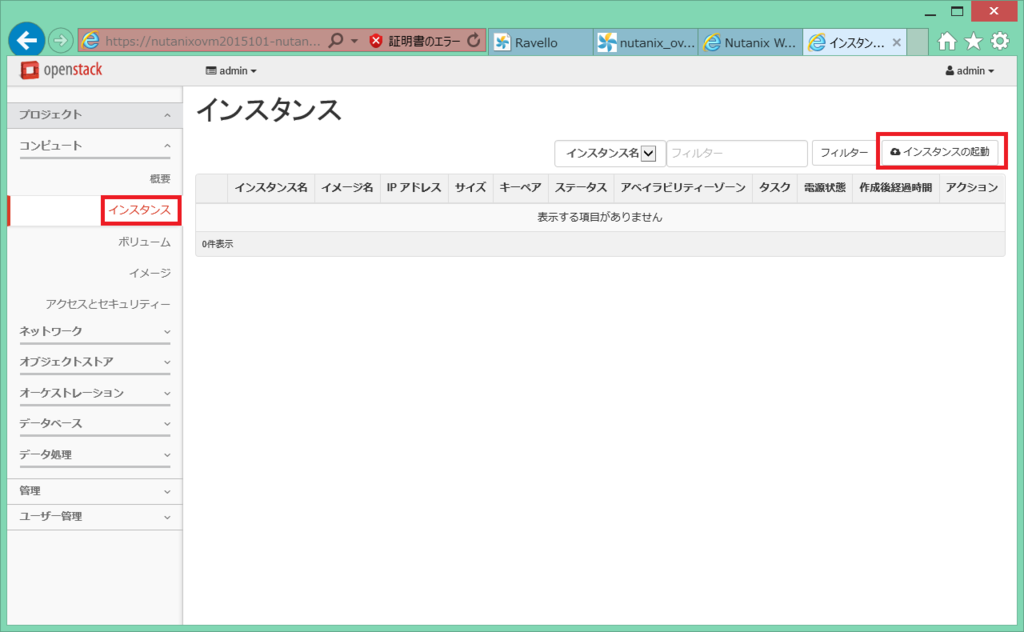 f:id:gowatana:20160409214051p:plain f:id:gowatana:20160409214051p:plain