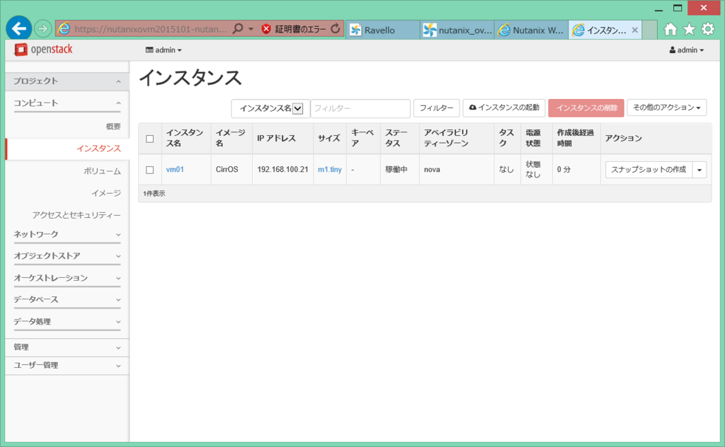 f:id:gowatana:20160409215109p:plain f:id:gowatana:20160409215109p:plain