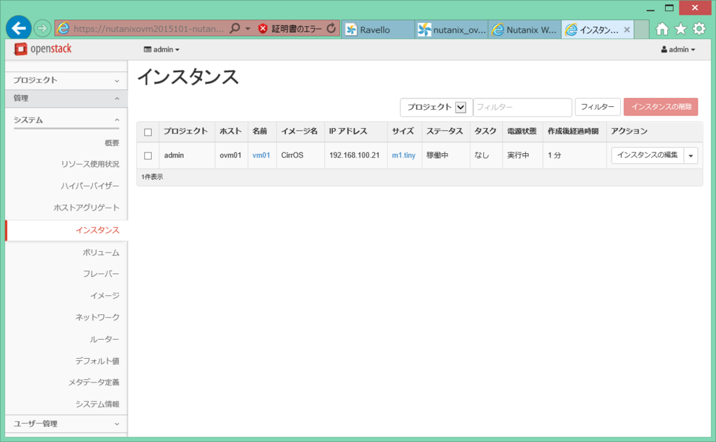 f:id:gowatana:20160409215314p:plain f:id:gowatana:20160409215314p:plain