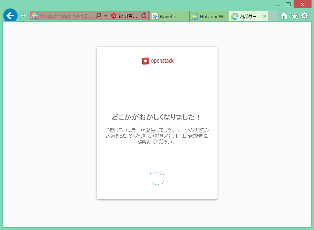 f:id:gowatana:20160414051519p:plain
