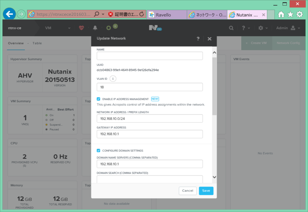 f:id:gowatana:20160419030703p:plain