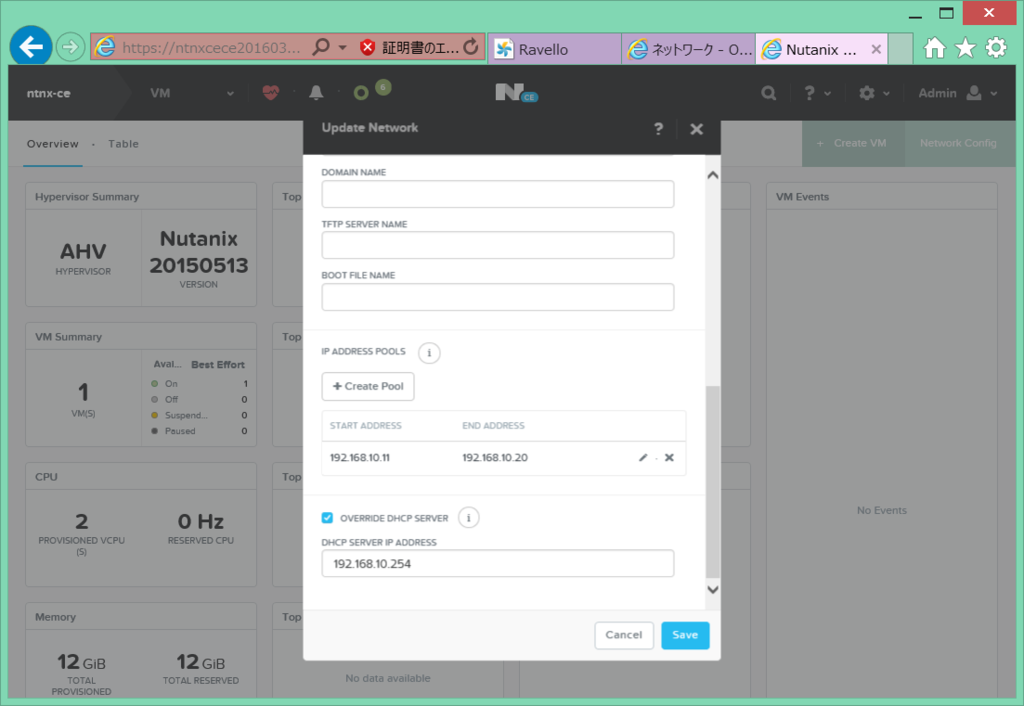 f:id:gowatana:20160419030730p:plain