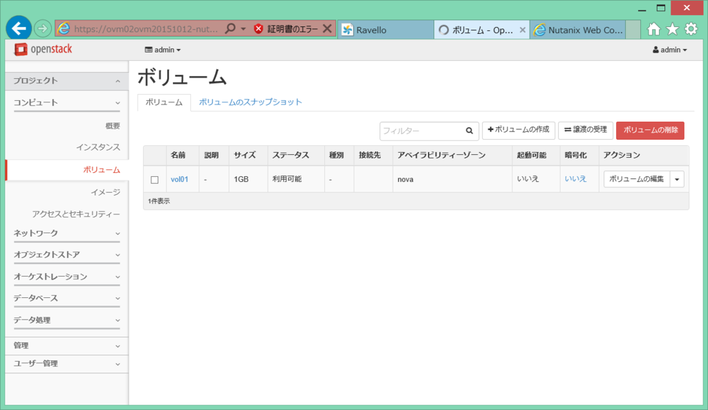 f:id:gowatana:20160503002955p:plain