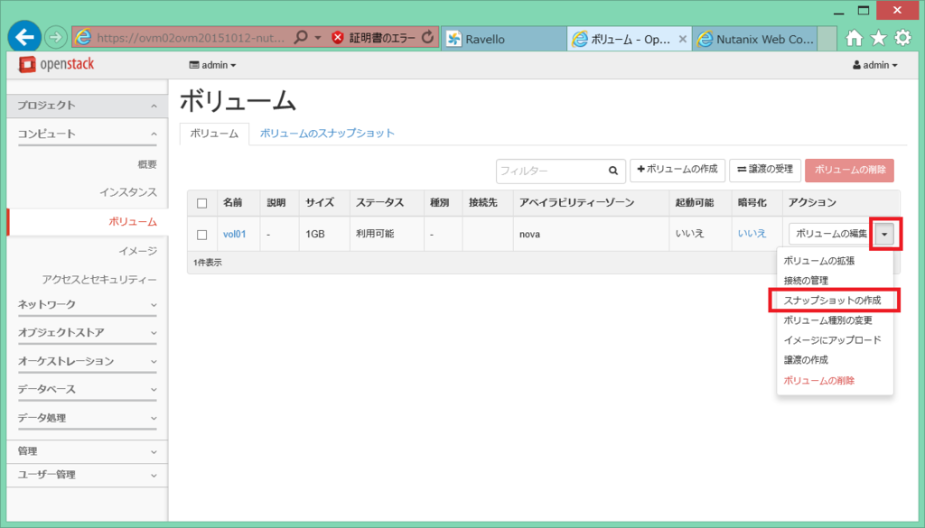 f:id:gowatana:20160503004410p:plain