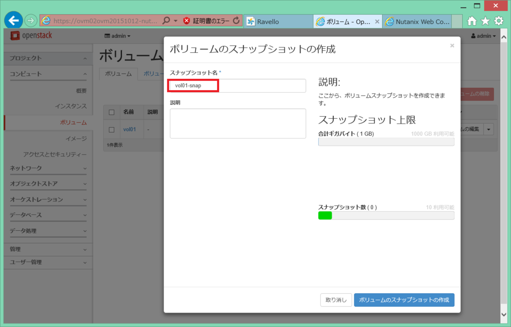 f:id:gowatana:20160503004532p:plain