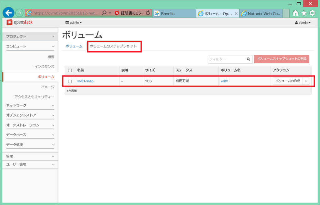 f:id:gowatana:20160503004716p:plain