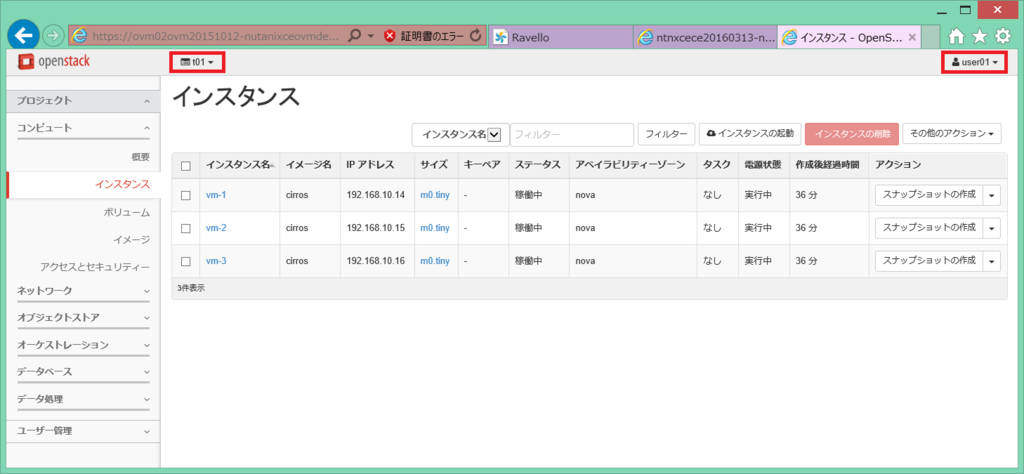 f:id:gowatana:20160527084425p:plain