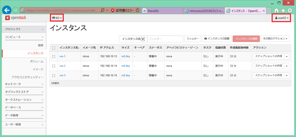 f:id:gowatana:20160527085059p:plain