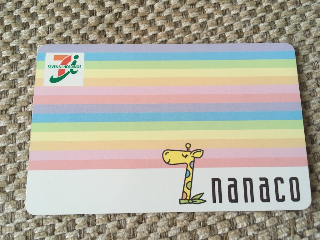 f:id:goyururito5:20160516161610j:image f:id:goyururito5:20160516161610j:image