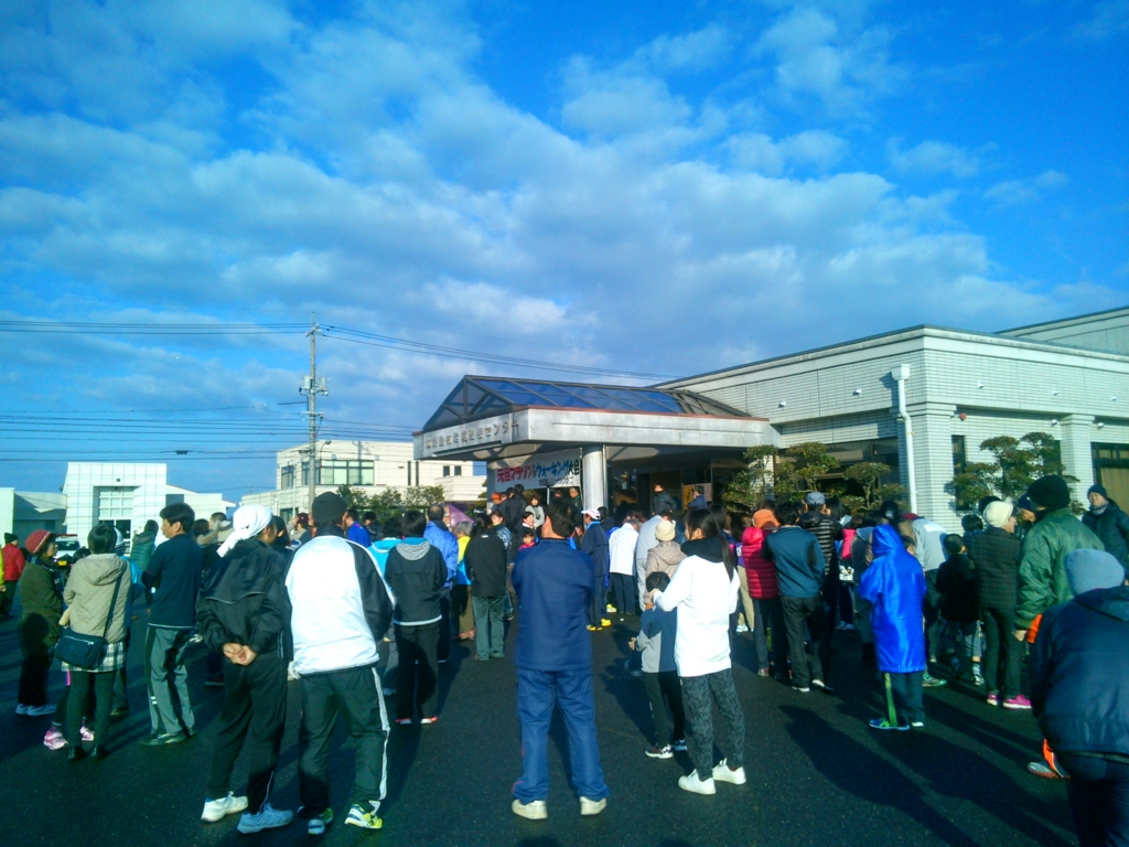 f:id:gozaru3:20160103210943j:plain f:id:gozaru3:20160103210943j:plain