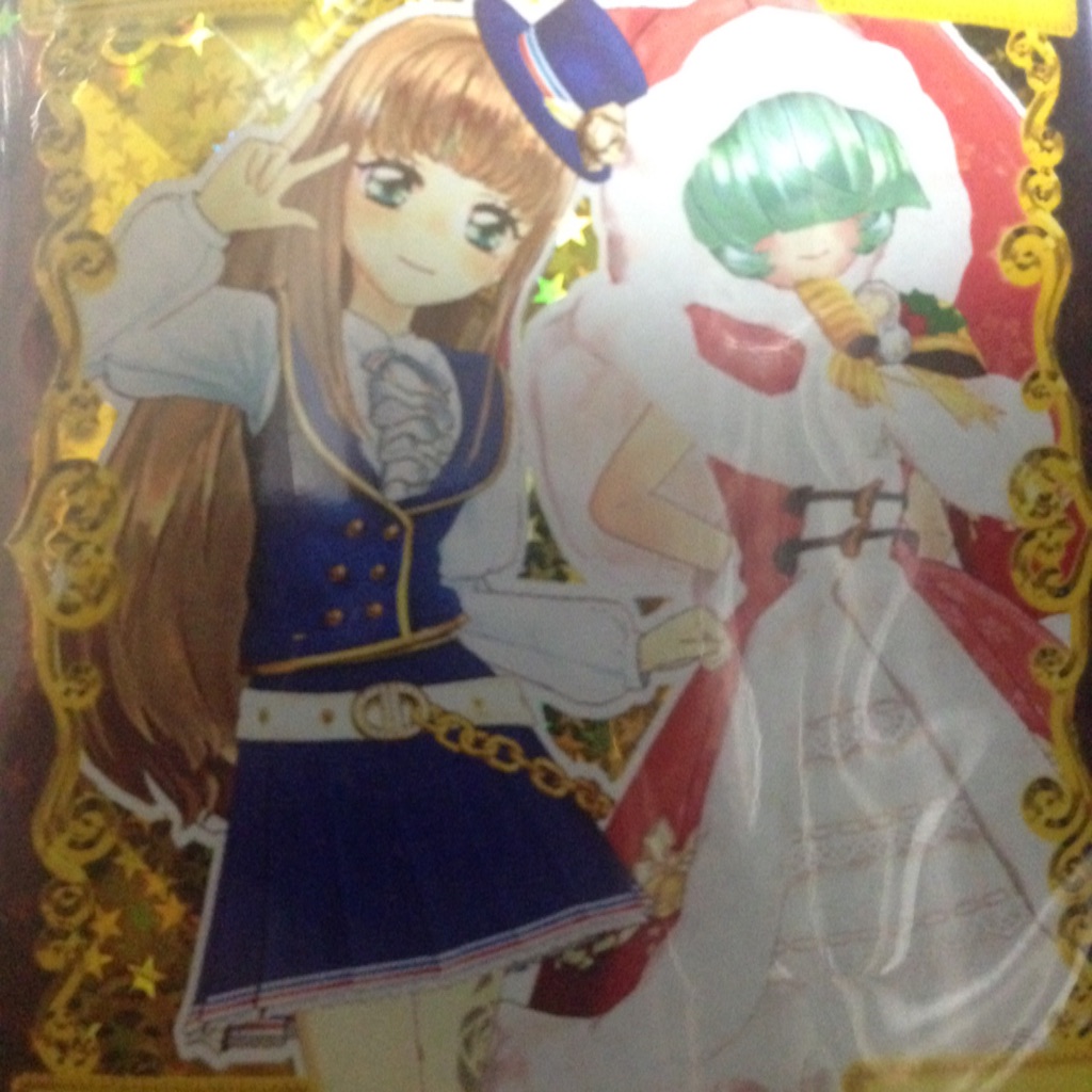f:id:gozarunin:20160102224838j:image f:id:gozarunin:20160102224838j:image