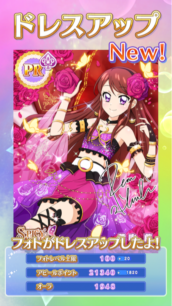 f:id:gozarunin:20160301000253p:image f:id:gozarunin:20160301000253p:image