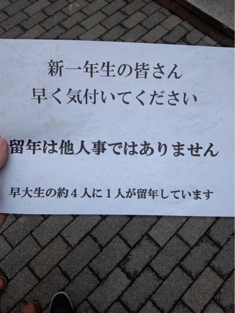 f:id:goze_tea:20160525180334j:plain f:id:goze_tea:20160525180334j:plain