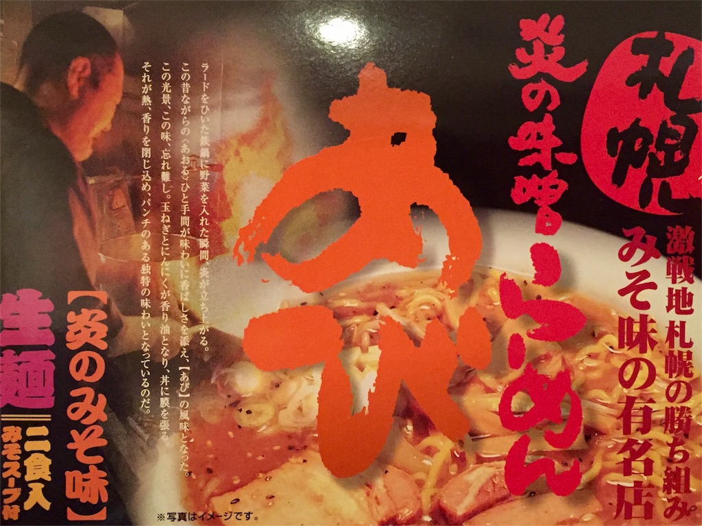 f:id:gracehi:20160123092553j:image f:id:gracehi:20160123092553j:image