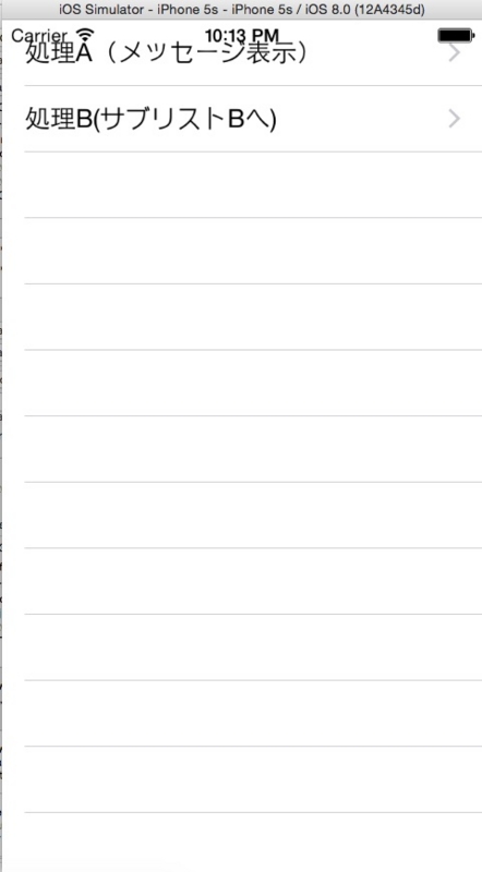 f:id:grachro:20140831221805j:image:w360 f:id:grachro:20140831221805j:image:w360