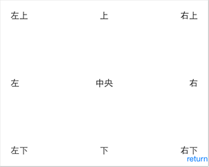 f:id:grachro:20140908211657p:image f:id:grachro:20140908211657p:image