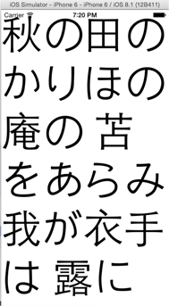 f:id:grachro:20141024192158p:image f:id:grachro:20141024192158p:image