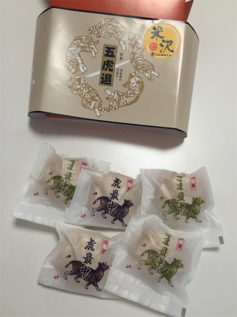 f:id:gradiolus:20151007141117j:image f:id:gradiolus:20151007141117j:image