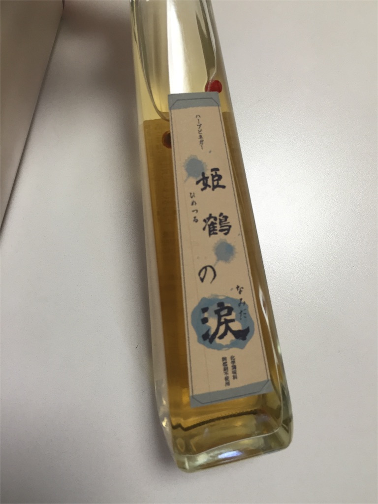 f:id:gradiolus:20151007141132j:image f:id:gradiolus:20151007141132j:image