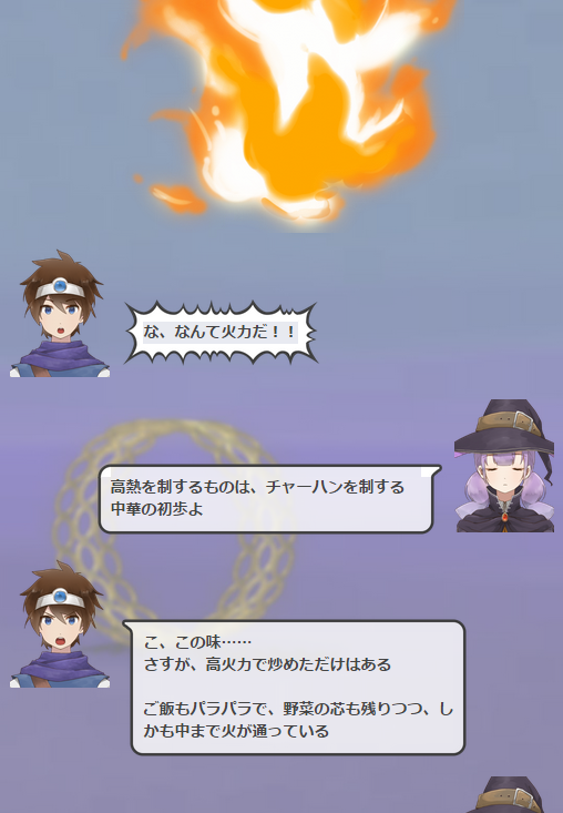 f:id:grankoyan2:20150613164415p:plain f:id:grankoyan2:20150613164415p:plain