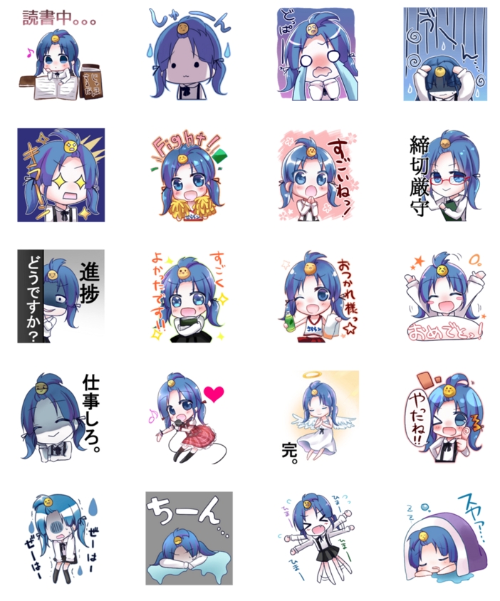 f:id:grankoyan2:20160318031258j:plain