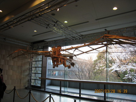 f:id:grappatei:20070328163911j:image f:id:grappatei:20070328163911j:image