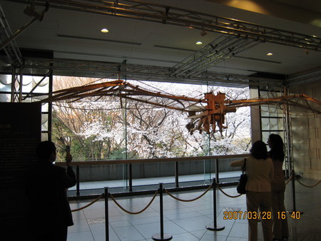 f:id:grappatei:20070328164002j:image f:id:grappatei:20070328164002j:image