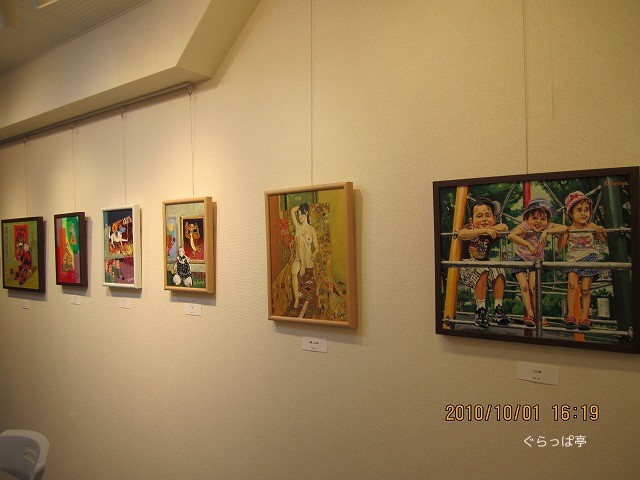 f:id:grappatei:20101002124322j:image f:id:grappatei:20101002124322j:image